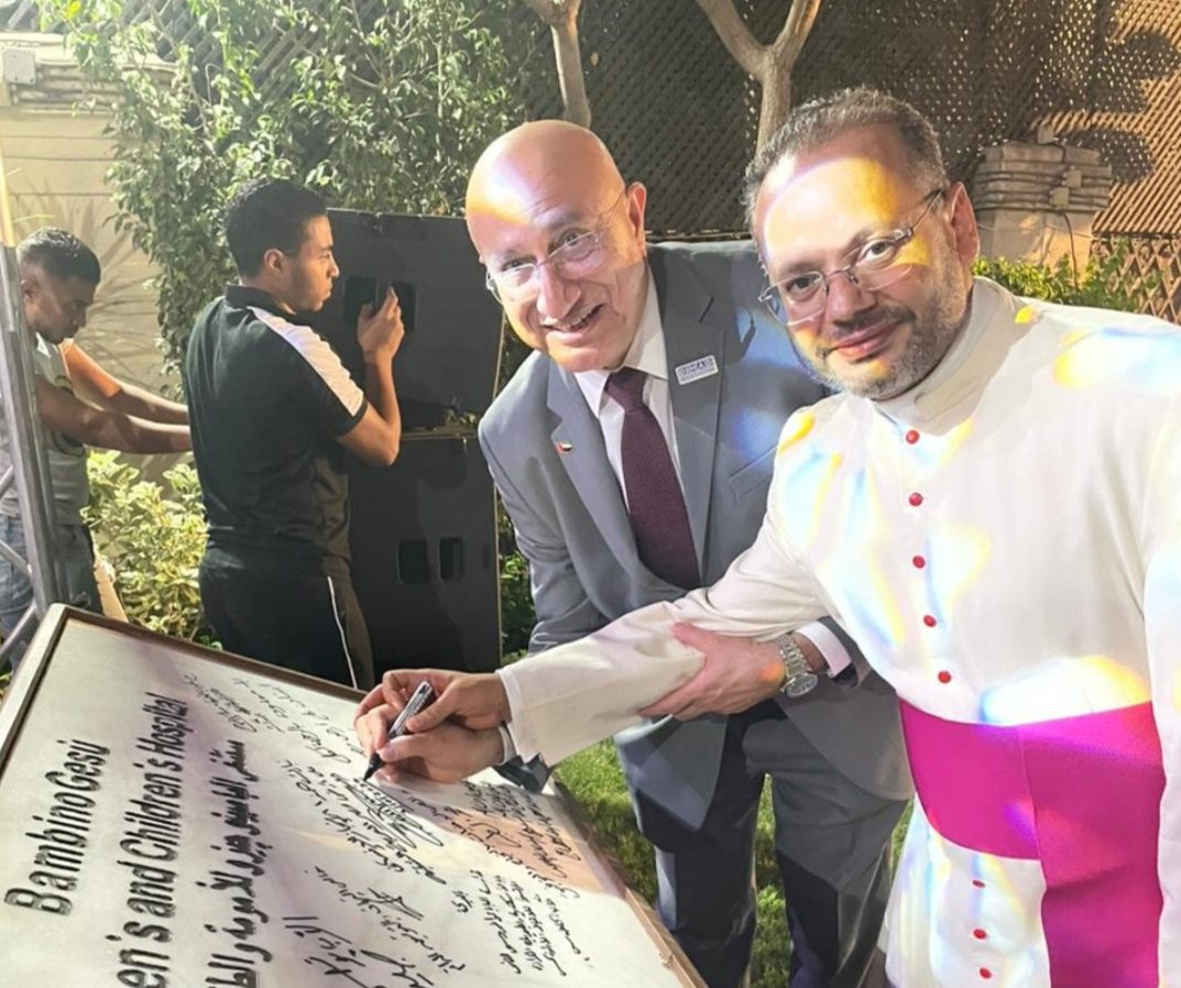 Inaugurata la Fondazione della Fratellanza Umana e l'Ospedale Bambino Gesù del Cairo