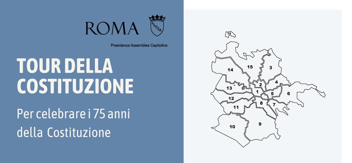 Al via il “Tour della Costituzione”, iniziativa promossa dalla Presidenza dell’Assemblea Capitolina